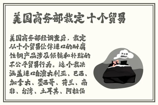 反差吃瓜黑料事件传送门