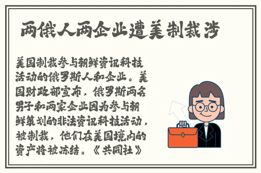 日产精品1卡二卡三卡